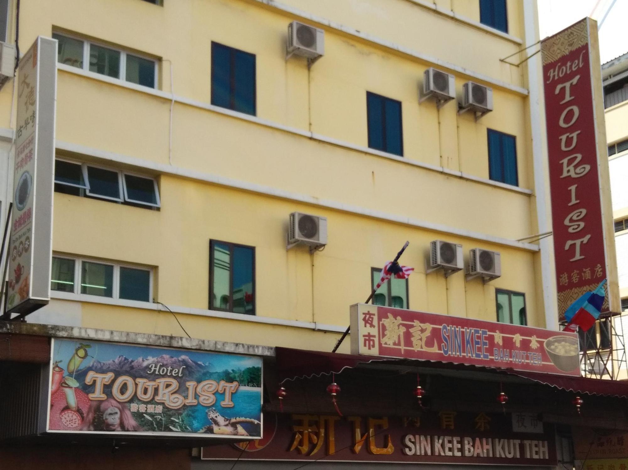 Hotel Tourist City Centre By Hotspot Essential Kota Kinabalu Bagian luar foto