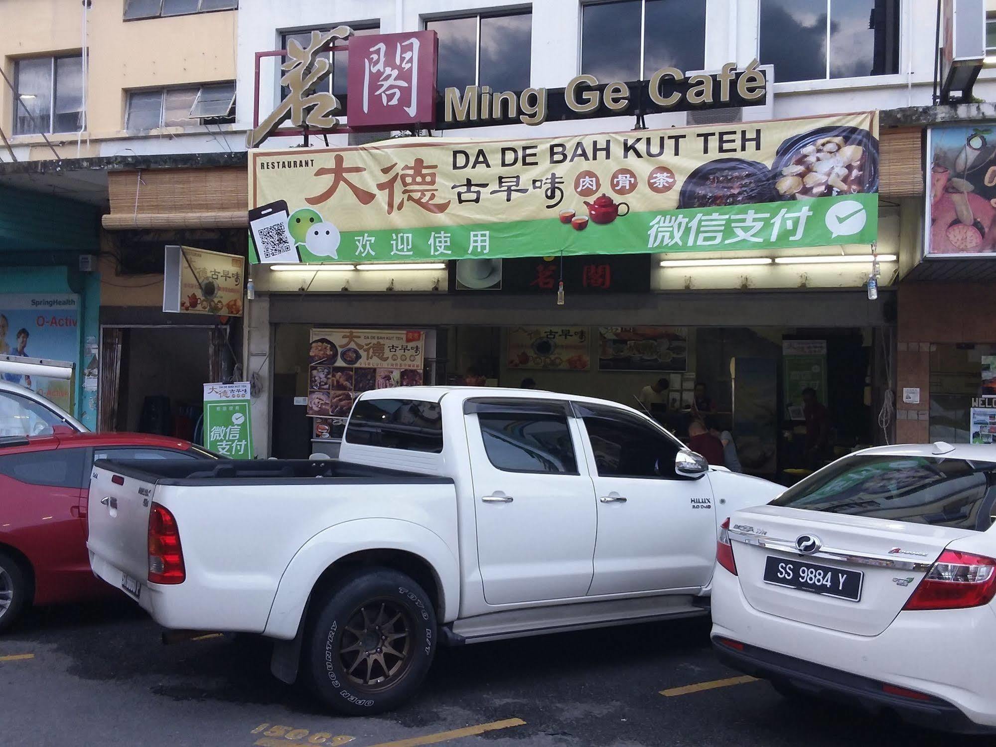 Hotel Tourist City Centre By Hotspot Essential Kota Kinabalu Bagian luar foto